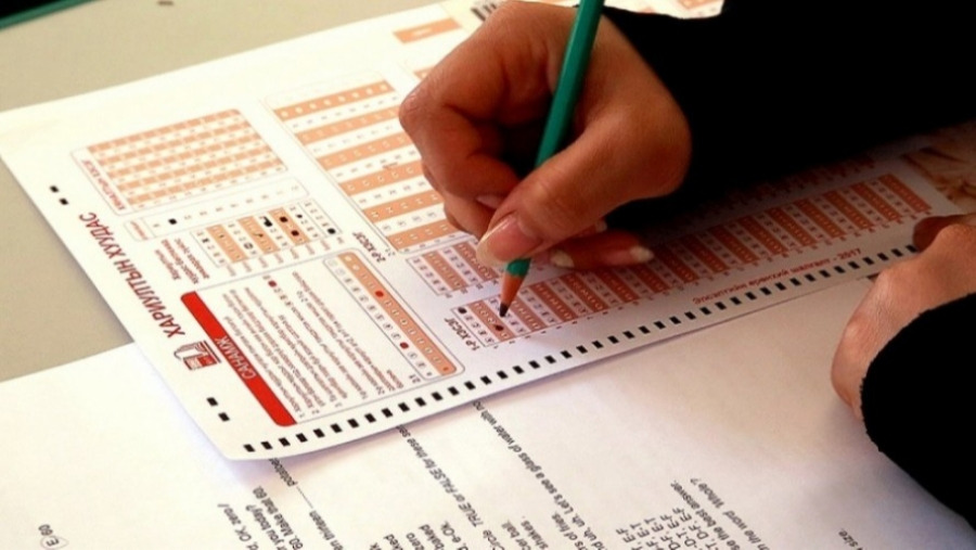 “ЭЕШ-ын босго оноог тогтвортой байлгах нь чухал”